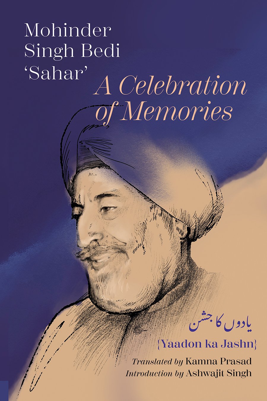 A Celebration of Memories — English edition cover