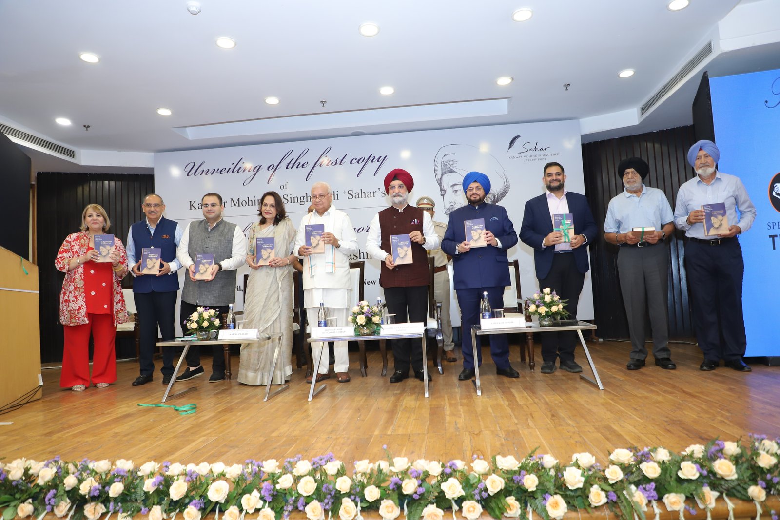 Unveiling of the first copy of A Celebration of Memories — dignitaries on stage
