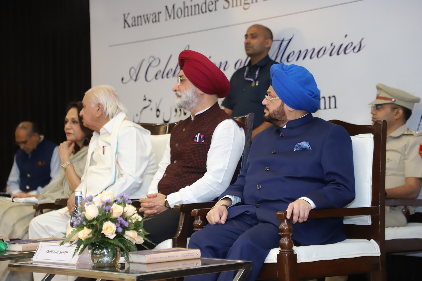 The Chief Guest and Guest of Honour at A Celebration of Memories