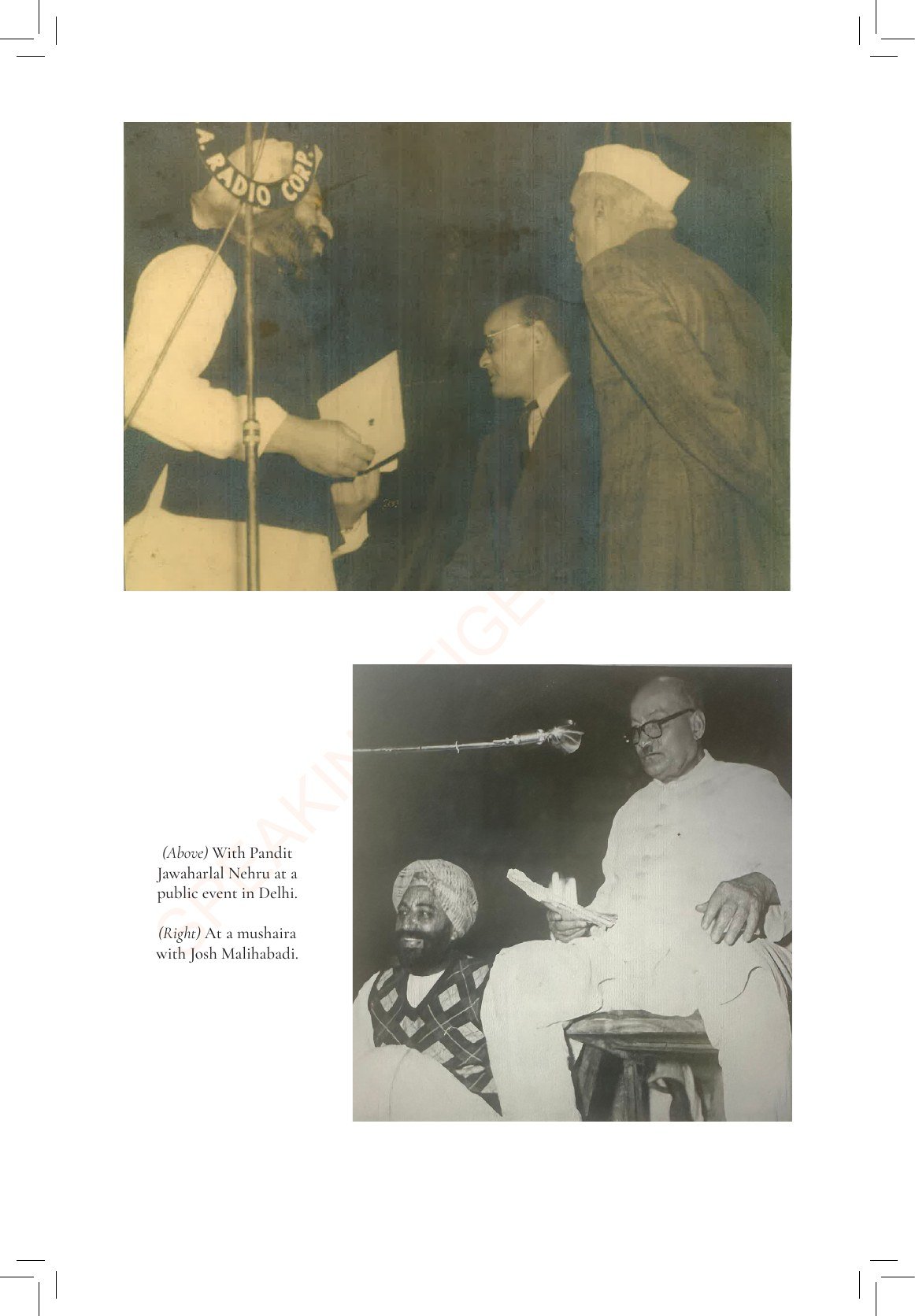With Pandit Jawaharlal Nehru