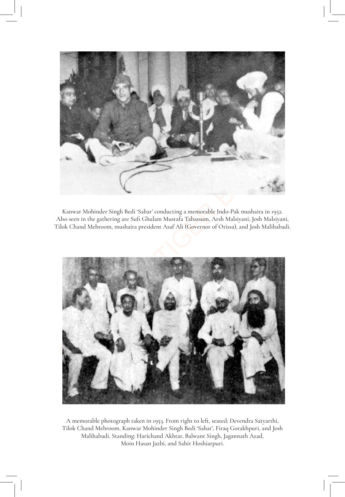 Indo-Pak Mushaira, 1952