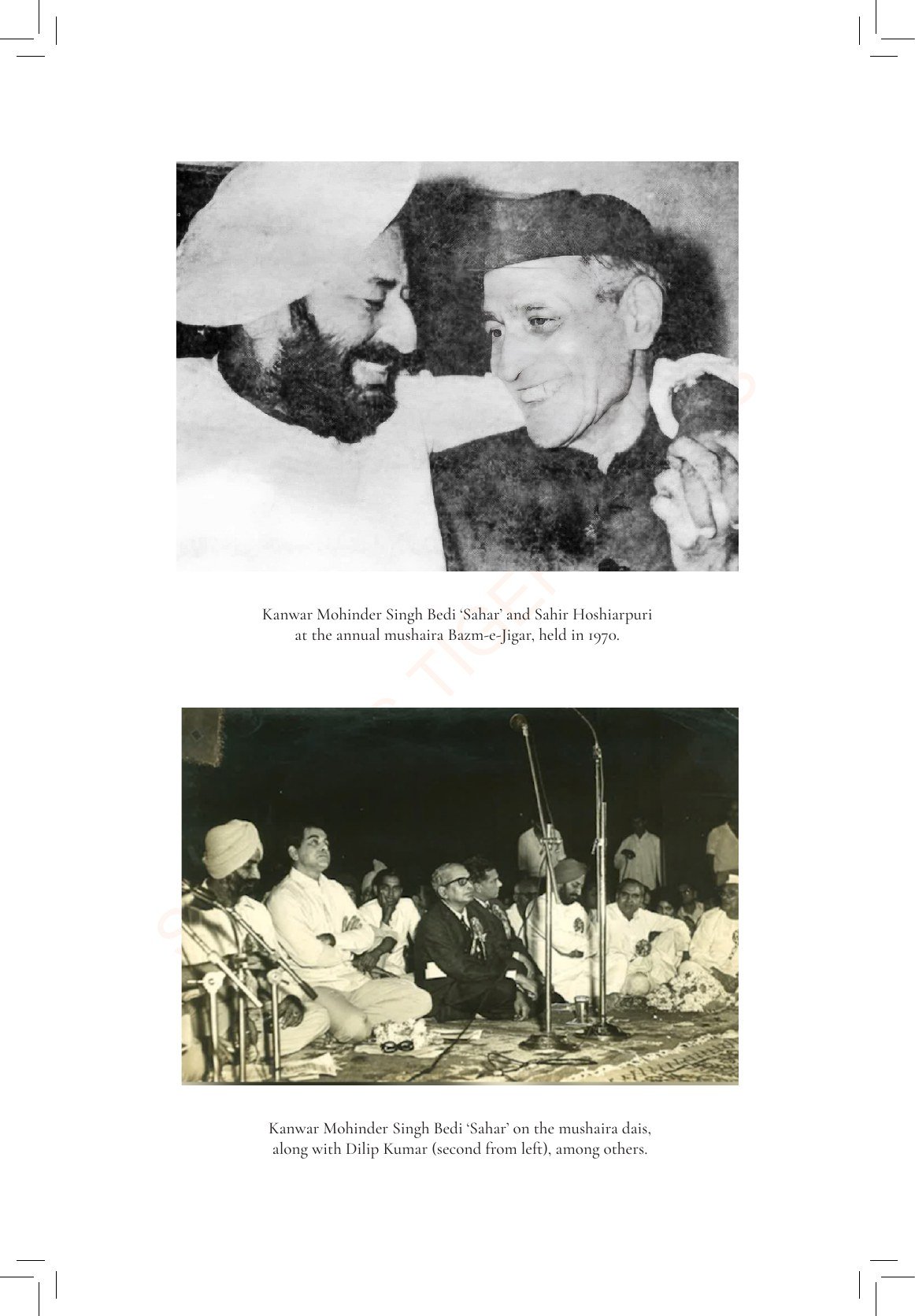 With Sahir Hoshiarpuri · Bazm-e-Jigar, 1970