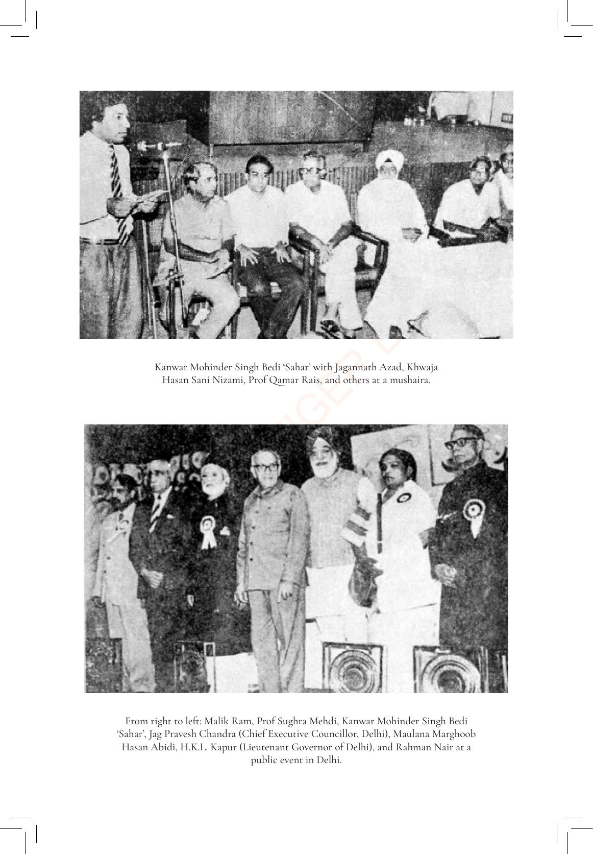 With Jagannath Azad, Khwaja Hasan Sani Nizami