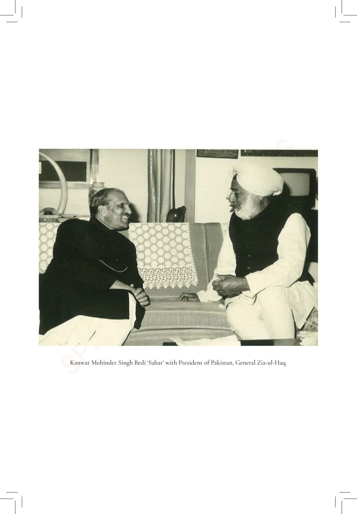 With President Gen. Zia-ul-Haq, Pakistan