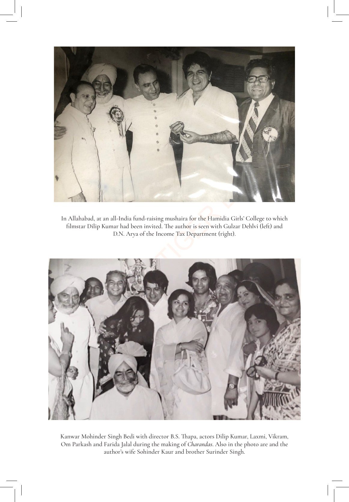 Fund-raising mushaira, Allahabad — with Dilip Kumar