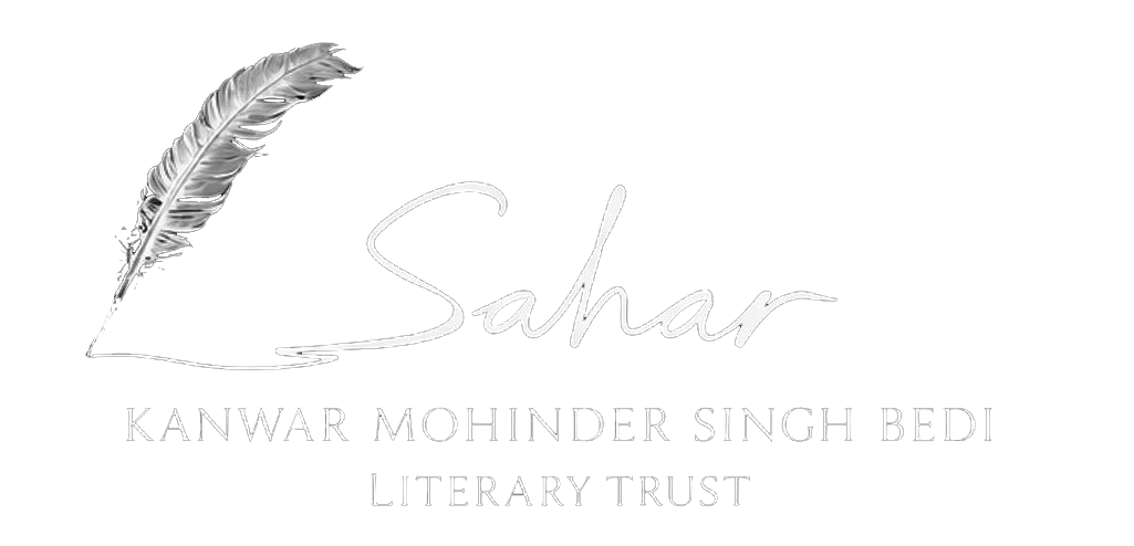 Kanwar Mohinder Singh Bedi Literary Trust